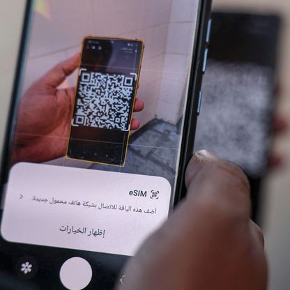 مصر وتشغيل خدمة eSIM.. كيف تستفيد من الميزة الجديدة؟