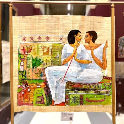 "من البردي الأخضر إلى الفن الخالد".. رؤية معاصرة لإبداع الأجداد