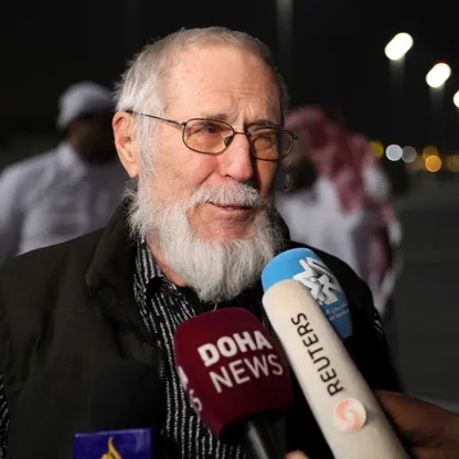 طالبان تطلق سراح مواطن نمساوي كان محتجزاً في أفغانستان