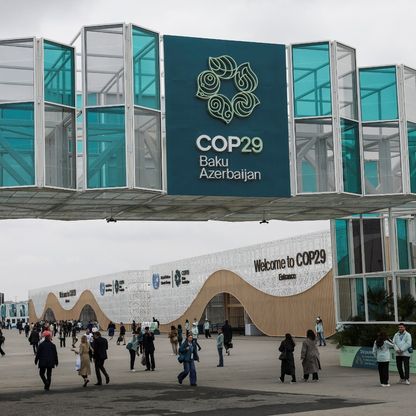 دول مشاركة في Cop 29 توافق على إطار عمل لسوق كربون عالمية