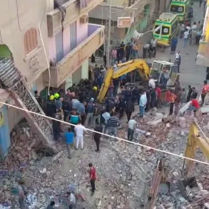 مصر.. انهيار عقار بالدقهلية يودي بحياة طفل وإصابة امرأتين