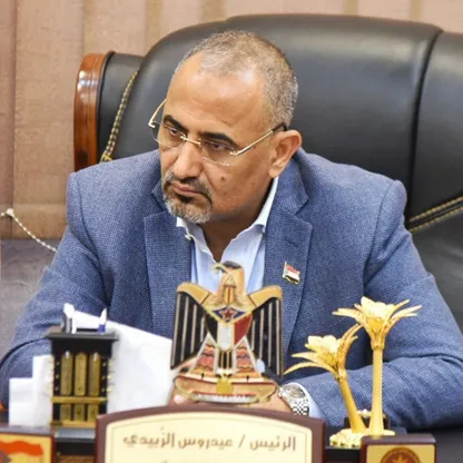 اليمن.. مجلس القيادة يسقط عضوية الزبيدي ويتهمه بـ"الخيانة العظمى"