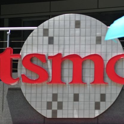 تايوان ترفض احتكار صناعة الرقائق.. وشراكة محتملة بين TSMC وIntel