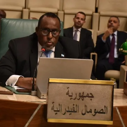 مشروع قرار عربي: الاعتراف الإسرائيلي بـ"أرض الصومال" عمل عدواني ينتهك القانون الدولي