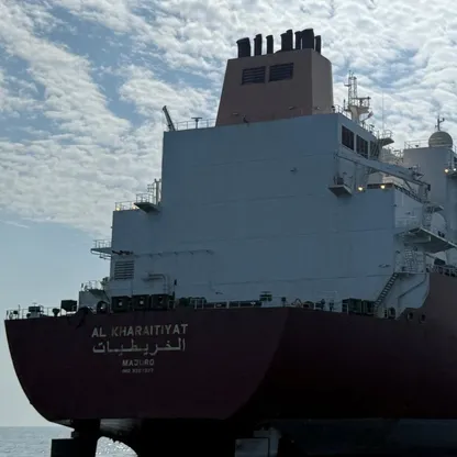 باكستان تجري محادثات مع إيران للحصول على غاز قطري عبر  مضيق هرمز