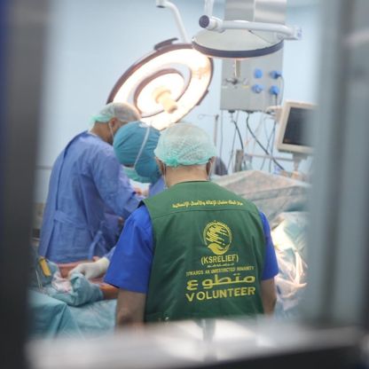 فريق طبي سعودي يصل إلى سوريا لإجراء 95 عملية لجراحة وقسطرة القلب