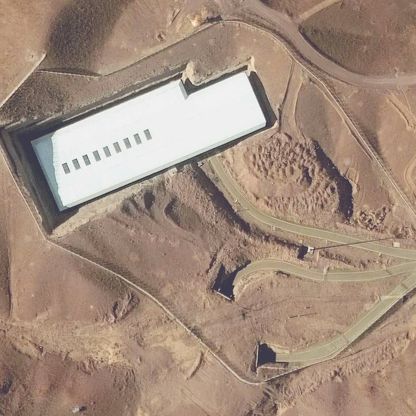 فوردو.. هل يغير استهداف "جبل الهلاك" قواعد اللعبة في الصراع بين إسرائيل وإيران؟