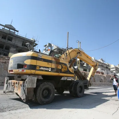 مجلس الوزراء السعودي يدين قرار إسرائيل تحويل أراضي الضفة "أملاك دولة"