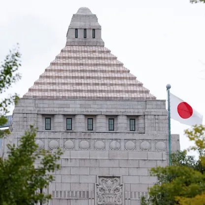 طوكيو تندد بقرار موسكو حظر دخول مواطنين يابانيين لأراضيها