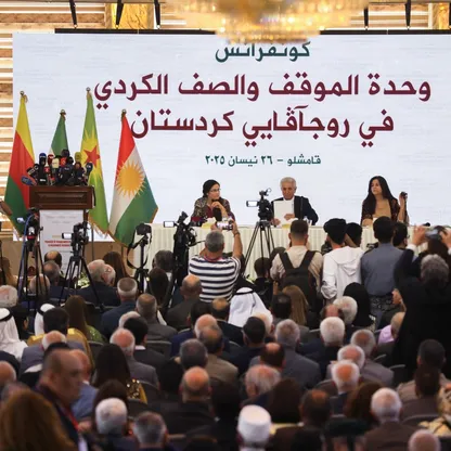 المؤتمر القومي الأول لأكراد سوريا يدعو لضمان حقوقهم ضمن دستور تعددي