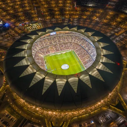 السعودية تعلن نيتها الترشح لاستضافة كأس العالم 2034