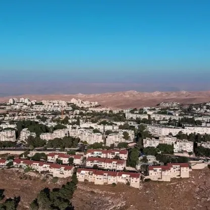 إيرلندا.. المحكمة العليا ترفض قرار الشرطة عدم التحقيق مع Airbnb بشأن المستوطنات الإسرائيلية
