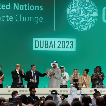 COP 28.. أبرز بنود الاتفاق التاريخي للتحول عن الوقود الأحفوري