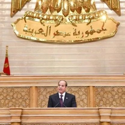 السيسي يطلب تفويضاً برلمانياً لدعم السعودية.. ماذا يقول الدستور المصري؟