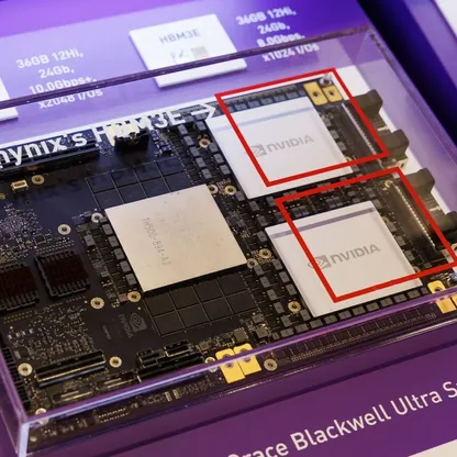 واشنطن تسمح بتصدير رقائق متقدمة من إنتاج "إنفيديا" إلى السعودية والإمارات