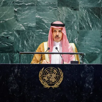 السعودية: شكلنا مساراً تنفيذياً واضحاً يُفضي إلى حل الدولتين