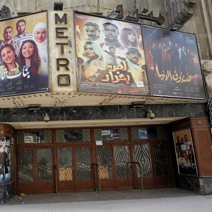 وزير الثقافة المصري ينتقد السينما: أفلام كثيرة بلا حبكة وأزمة في السيناريو