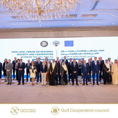 اجتماع وزاري خليجي أوروبي طارئ الخميس لبحث تداعيات الاعتداءات الإيرانية