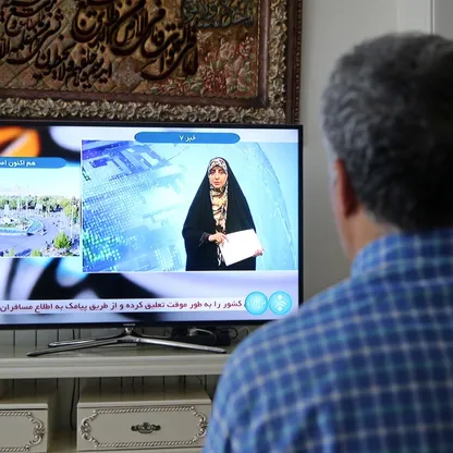 هجوم إسرائيلي على إيران.. وطهران: لا أضرار