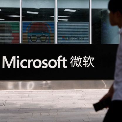 مايكروسوفت تخطط لنقل مئات الموظفين من الصين
