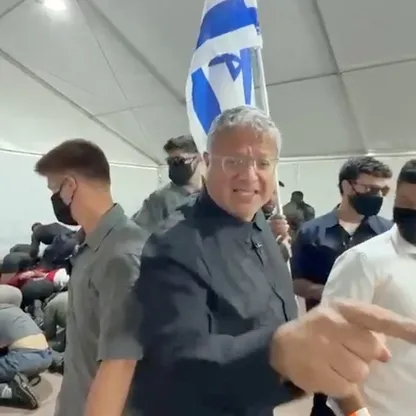 فرنسا: منع بن جفير من دخول الأراضي الفرنسية اعتباراً من اليوم