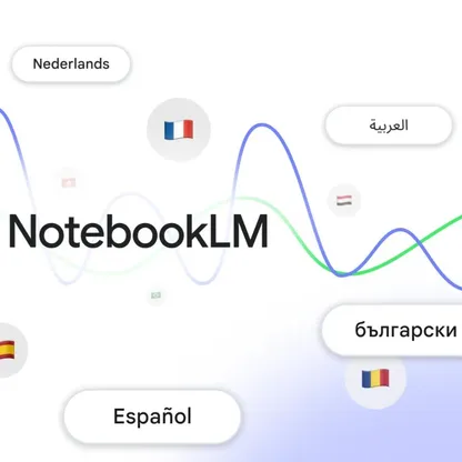 منها العربية.. جوجل تضيف 50 لغة إلى منصة NotebookLM