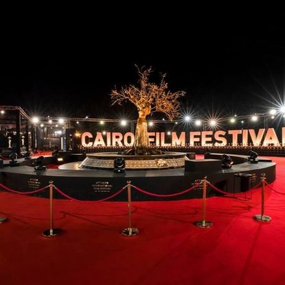 بعد "الجونة" و"الموسيقى العربية".. تأجيل مهرجان القاهرة السينمائي