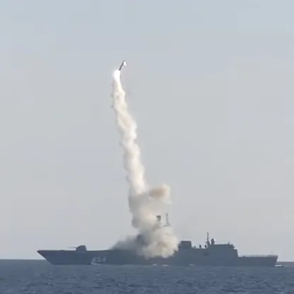 روسيا تضرب أهدافاً حيوية في أوكرانيا بصاروخ Zircon الفرط صوتي