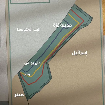 إسرائيل تنسحب إلى "الخط الأصفر".. ماذا تبقى من غزة؟