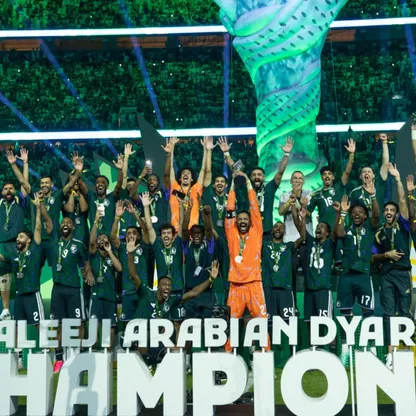 "الأخضر" بطلاً لـ"خليجي 27" وينهي انتظاراً دام 22 عاماً