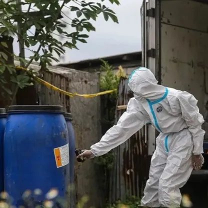 إندونيسيا.. رصد آثار لتلوث إشعاعي في 22 منشأة بمنطقة صناعية