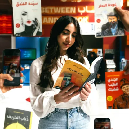 القراءة في الجزائر.. من الشاشة إلى مقاهي المدن