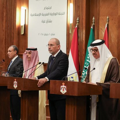 اللجنة الوزارية العربية بشأن غزة تدين "غطرسة" إسرائيل وتشدد على ضرورة وقف الحرب