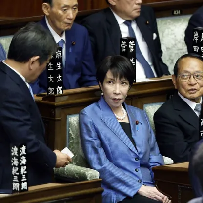 وسط جهود يابانية لاحتواء التوتر.. لماذا أثارت تصريحات تاكايتشي غضب الصين؟