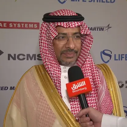 محافظ هيئة الصناعات العسكرية: السعودية مؤهلة لتطوير التقنيات الحديثة
