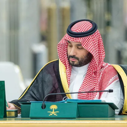 السعودية تطلق شركة "آلات".. خطة لتحويل المملكة إلى مركز عالمي للإلكترونيات