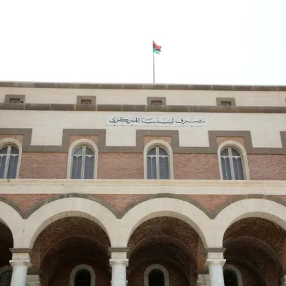 مصرف ليبيا المركزي يعلق أعماله بعد خطف أحد مسؤوليه