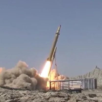 إيران: أنتجنا صاروخاً باليستياً يستطيع اختراق منظومة "ثاد" الأميركية