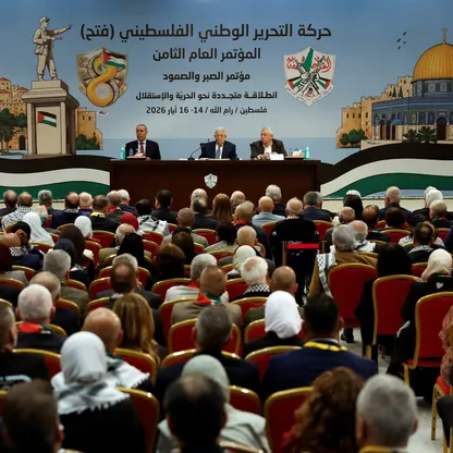 "الشرق" تنشر النتائج النهائية لانتخابات حركة فتح