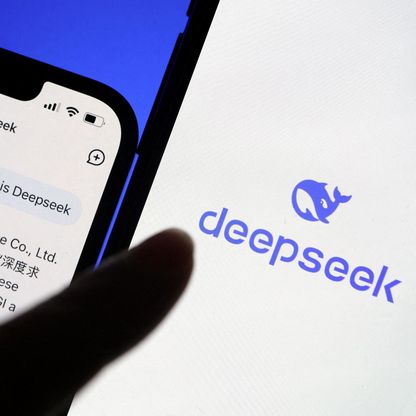 شركة للأمن السيبراني: DeepSeek تركت بيانات حساسة متاحة على الإنترنت