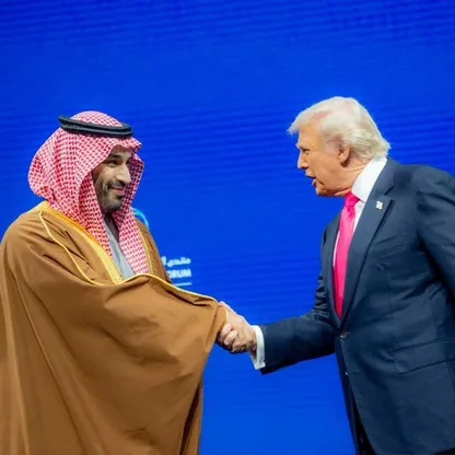 اتفاق المعادن الأميركي السعودي يفتح فصلاً جديداً في الشراكة بين واشنطن والرياض