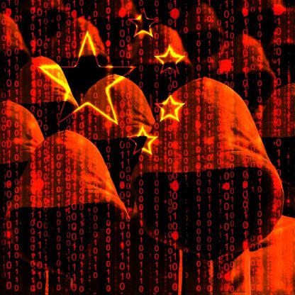 "صراع الأشباح".. خفايا "حرب التجسس" بين الصين وأميركا