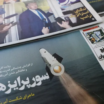 مفاوضات جنيف تبحث "مقترح إيران" لإبرام اتفاق نووي.. وواشنطن تحذر من "مشكلة" الصواريخ