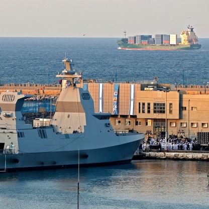 قدرات إسرائيل البحرية: غواصات وزوارق هجوم وسفن "لا يكشفها الرادار"
