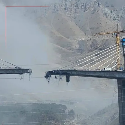 استهدفته أميركا بحرب إيران.. ماذا نعرف عن جسر B1 في كرج؟