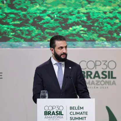 الشرع من COP 30: سوريا تعاني تحديات بيئية.. والحرب أثرت على الموارد الطبيعية