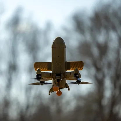 منظومة "أكتوبوس".. سلاح إسقاط المسيرات