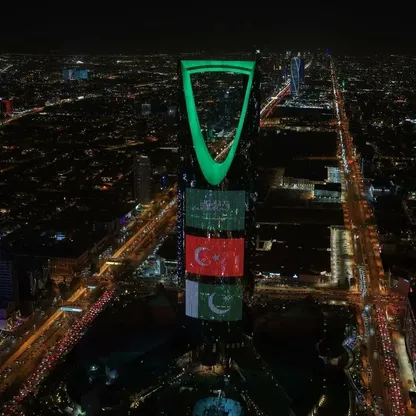 احتفاءً بـ"اتفاقية مكة".. معالم السعودية تتزين بأعلام المملكة وتركيا وباكستان