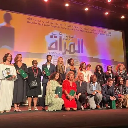 فوز "القمر" النمساوي بجائزة مهرجان فيلم المرأة بسلا في المغرب