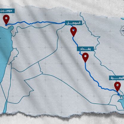 "طريق التنمية".. خطة أنقرة للربط بين الخليج العربي وأوروبا عبر العراق